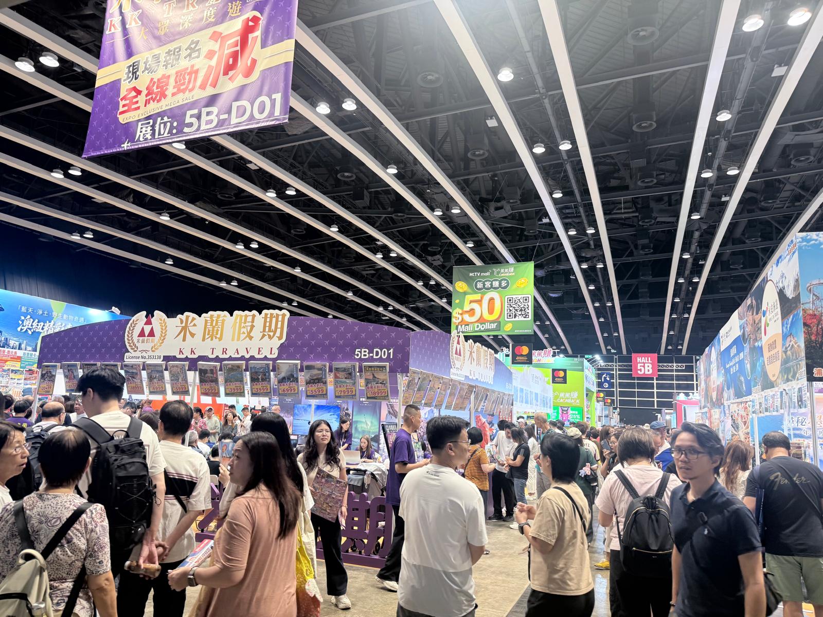 Easypay 受邀參與2026秋季旅遊博覽會，全力支持世界通國際旅行社大展鴻圖生意興隆（6）